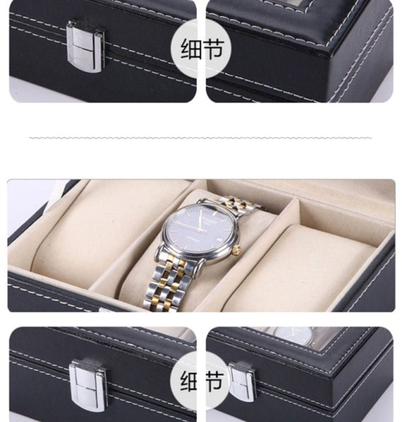 Coffret à bijoux OTHER   - Ref 3106046 Image 14