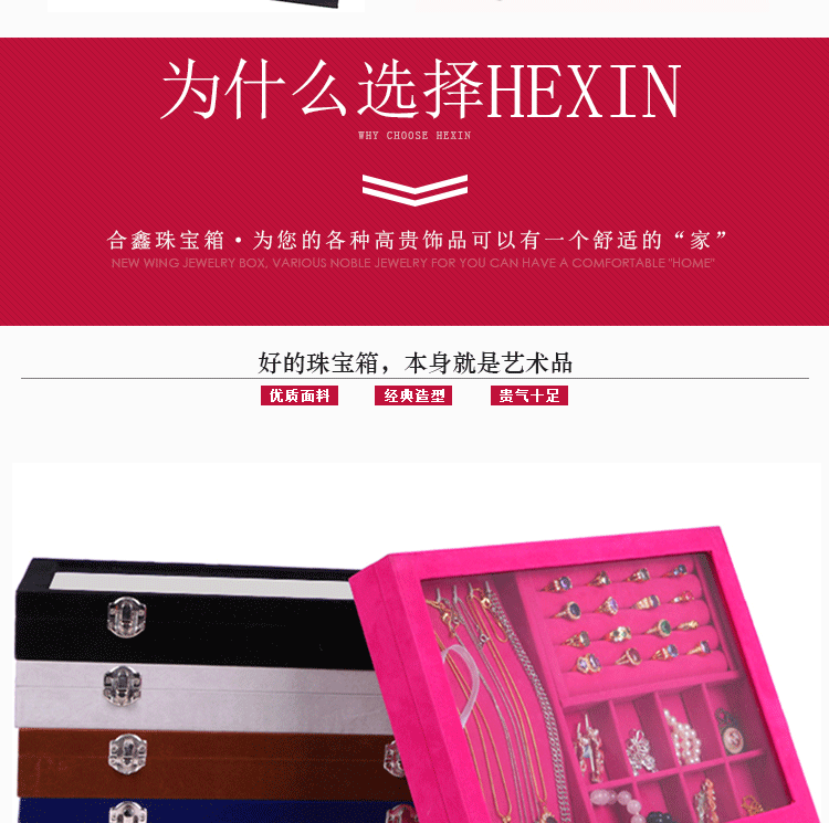 Boite à bijoux OTHER   - Ref 3106351 Image 14