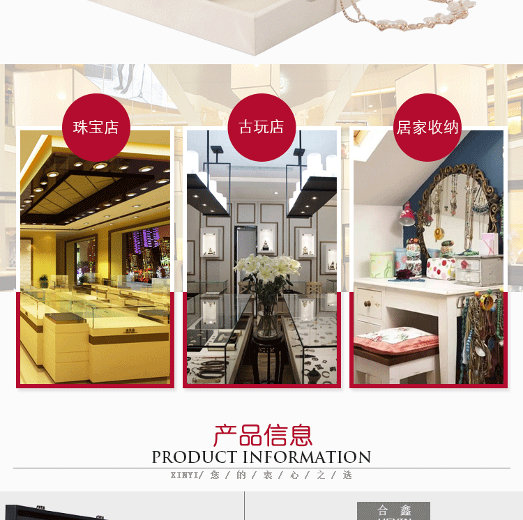 Boite à bijoux OTHER   - Ref 3106351 Image 8