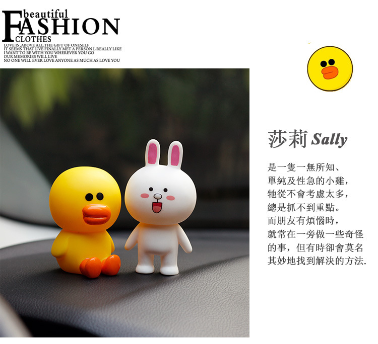 Dòng chính hãng Gấu nâu Trang trí xe Kani Rabbit Dễ thương Hand Office Búp bê Trang trí nhà Quà tặng trang trí nhà ngày tết