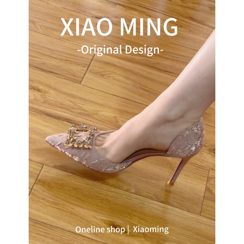 Sweet Pink Rhinestone Square Buckle Pointed Toe Stiletto High Heels, Feminine and Stunning Bridesmaid Shoes, Niche Side-Cut Versatile Design