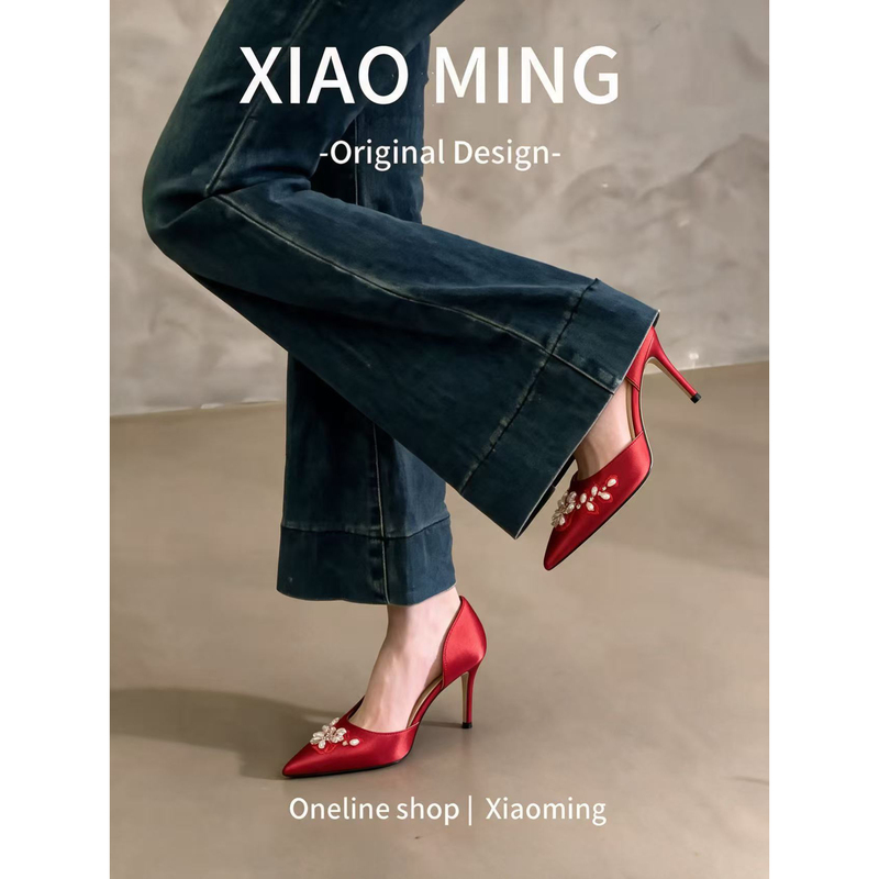 Beautiful Red Rhinestone Pointed-Toe Stiletto High Heels, French-Style Elegant Luxury Party Shoes, Stunning Niche Wedding Shoes Beautiful Red Rhinestone Pointed-Toe Stiletto High Heels, French-Style Elegant Luxury Party Shoes, Stunning Niche Wedding Shoes