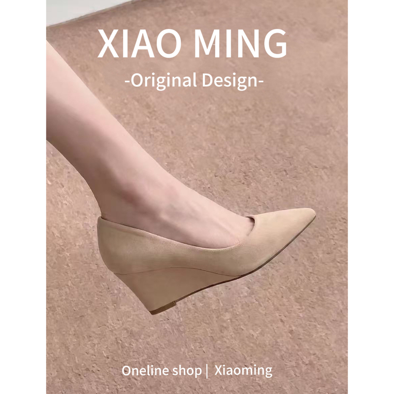 Retro Lazy Lady Style Pointed-Toe Wedge High Heels for Women, Super Beautiful Khaki Color Versatile Work and Professional High Heels for Women Retro Lazy Lady Style Pointed-Toe Wedge High Heels for Women, Super Beautiful Khaki Color Versatile Work and Professional High Heels for Women