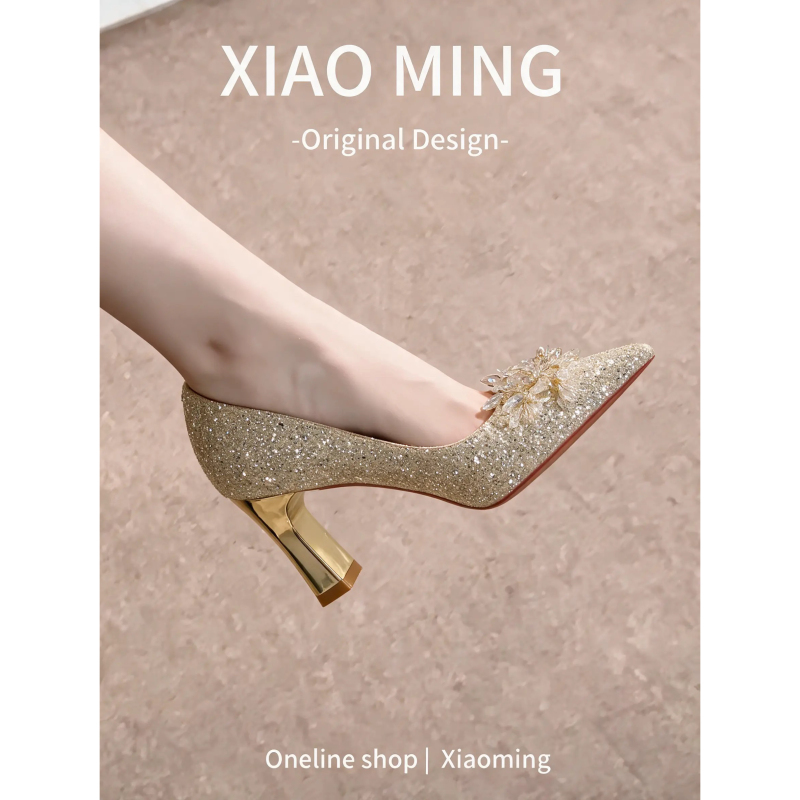 Champagne-Colored Sequined Rhinestone Pointed-Toe High Heels, Stunning Bridal Shoes, Wedding Shoes, Chunky Heel, Wedding Banquet, Xiuhe Dress Wedding Shoes