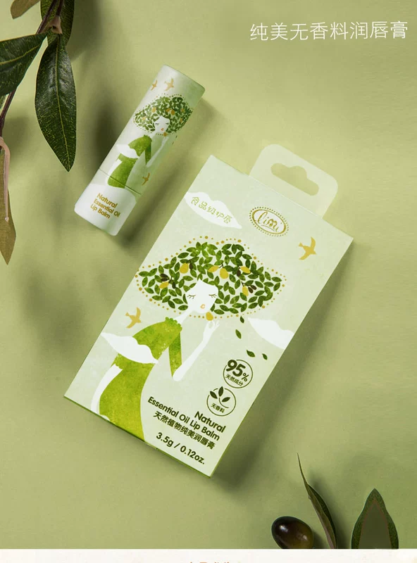Son dưỡng môi mật ong của Limi Limi Watson sos dưỡng ẩm đích thực giữ ẩm lâu khô chống nứt nẻ không màu - Son môi son màu hồng
