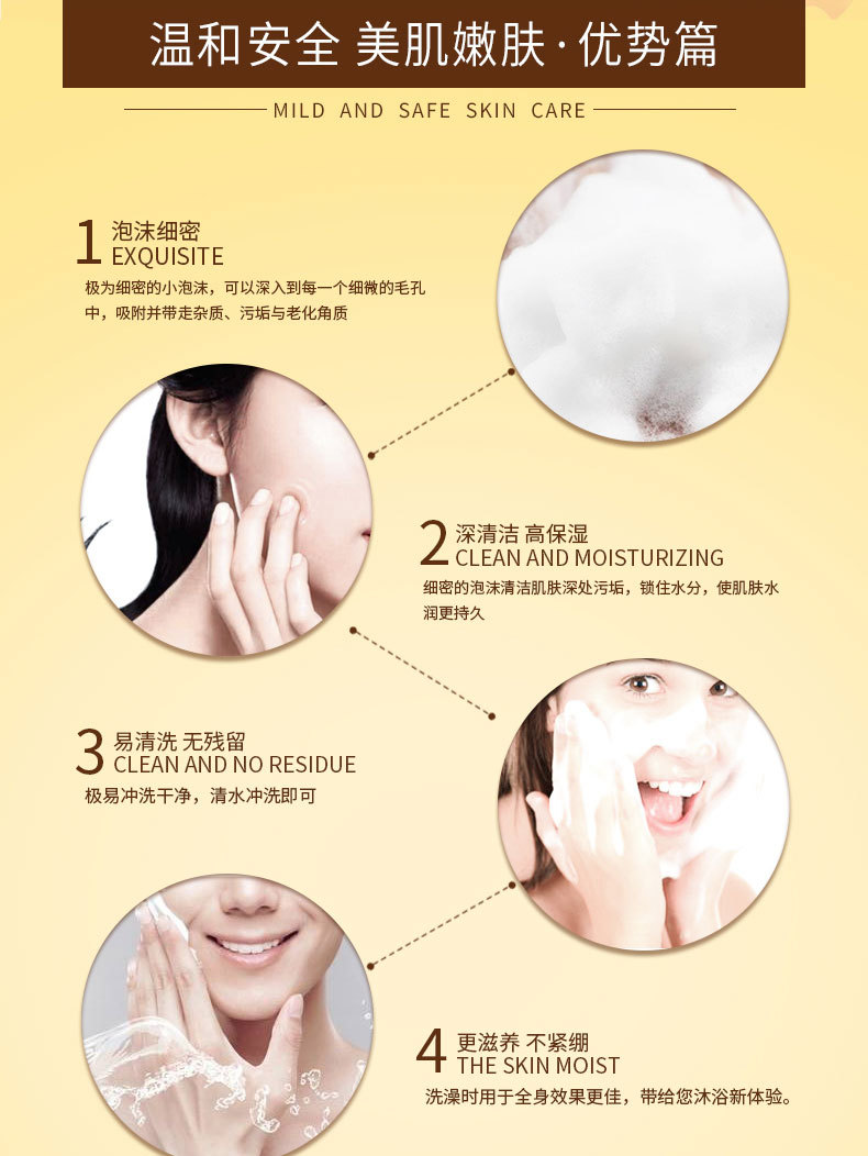 Cây trồng mật ong xà phòng handmade Mật ong tắm thơm xà phòng handmade mỹ phẩm nhẹ thân thiện với da tùy chỉnh xà phòng tinh dầu - Tinh dầu điều trị tinh dầu mùi già