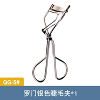 Romon QG-5 Clip для ресниц