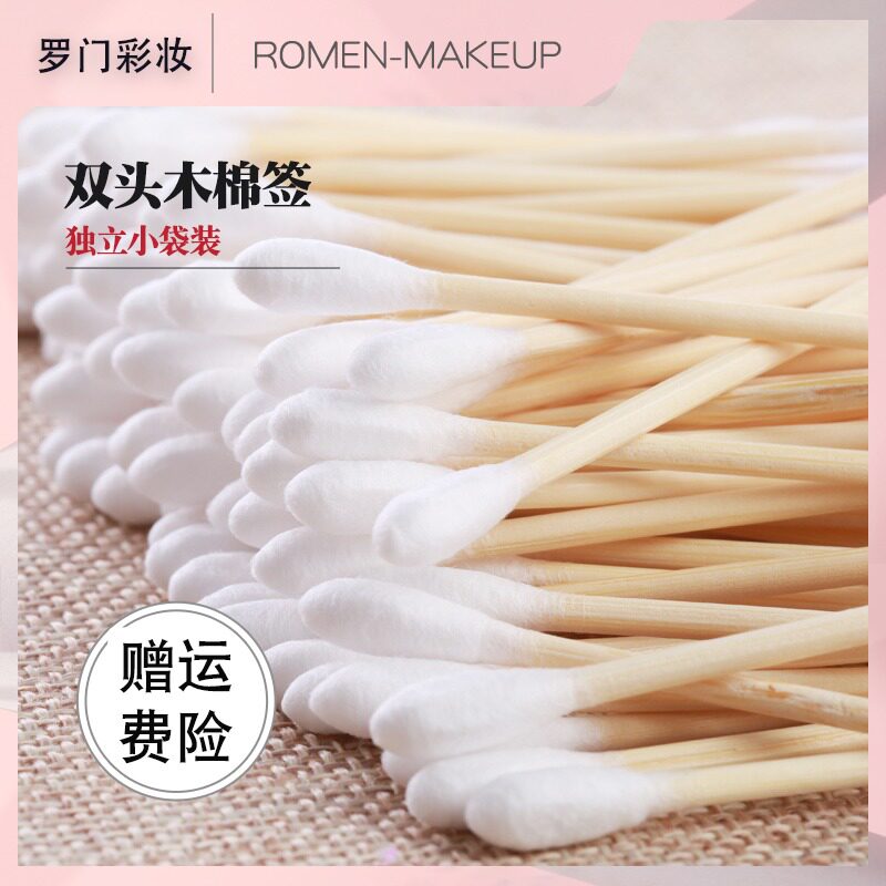 Double Head Cotton Stick Photo Gallery Makeup Artist Textured Embroidered beauty disposable 24-pack round head Makeup Remover Cotton Stick Clean lipstick