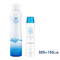 450ml