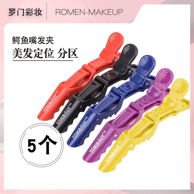 Hairdresser Clamp Division Large Ducknose Molding Sand Film Makeup Archives for Beginners