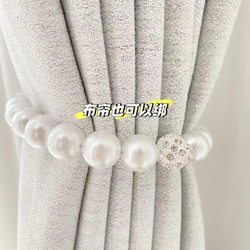Modern Minimalist Curtain Tiebacks Abs Pearl Magnet Magnetic Curtain Tiebacks Curtain Rope Tiebacks Light Luxury