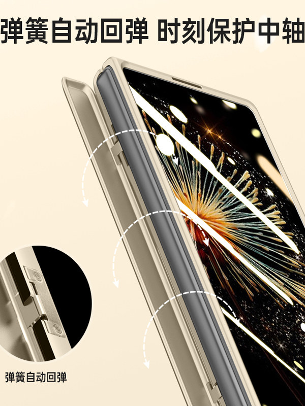 Xiaomi Mix Fold 3 Phone Case, Foldable Screen, New Model, Full Lens Coverage, Anti-Drop, Matte Skin Feel, Ultra-Thin Glass, Anti-Peep Hinge Protection Case, Trendy Brand, Internet Celebrity Style, Hard Shell with Integrated Stand