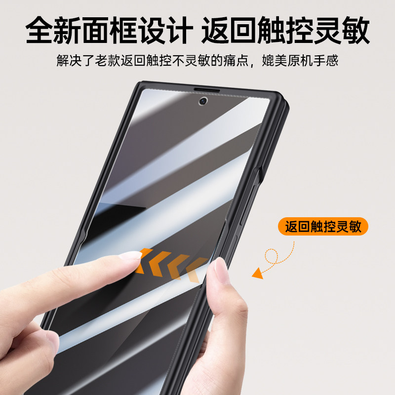 Samsung Z Fold 7 Phone Case, New Magnetic Folding Screen Center Hinge Full-Cover Matte Ultra-Thin Protective Case, Anti-Drop Shell with Integrated Film, Rotating Stand, Trendy High-End Style for Men and Women