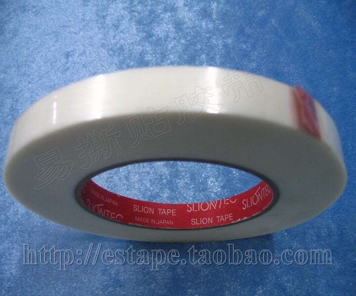 Slion 9510 Fiber Bundling Fiberglass Steel Roll Sealing Steel Plate Fixing Tape Is Removable and Leaves No Residue