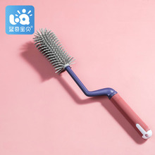 【超值6.9】硅胶奶瓶刷360度旋转