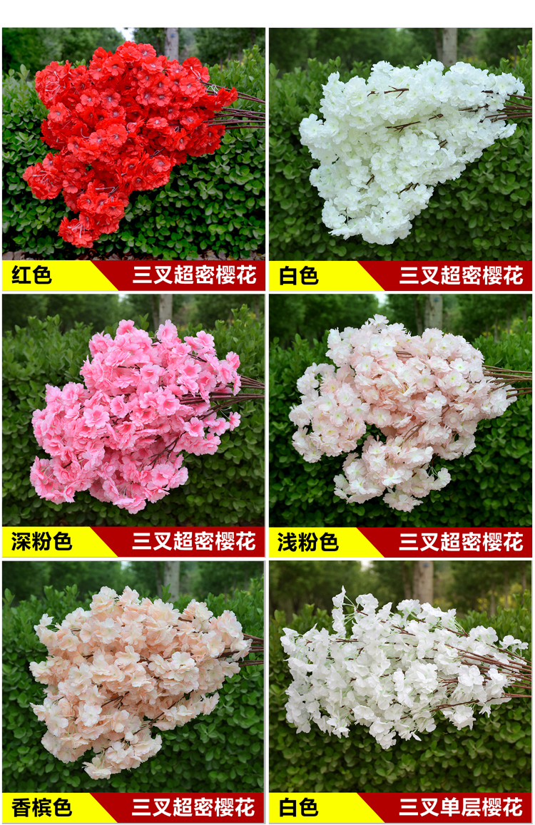 Mô phỏng hoa anh đào cành cây anh đào nhựa trang trí đám cưới trần đào phòng khách sàn hoa cắm hoa giả 藤 hoa mây - Hoa nhân tạo / Cây / Trái cây tuong cay gia