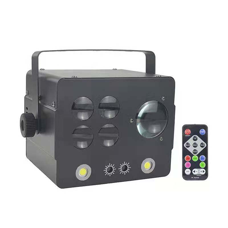 The super four-in-one light is applicable to the bungalog, so slow and slow