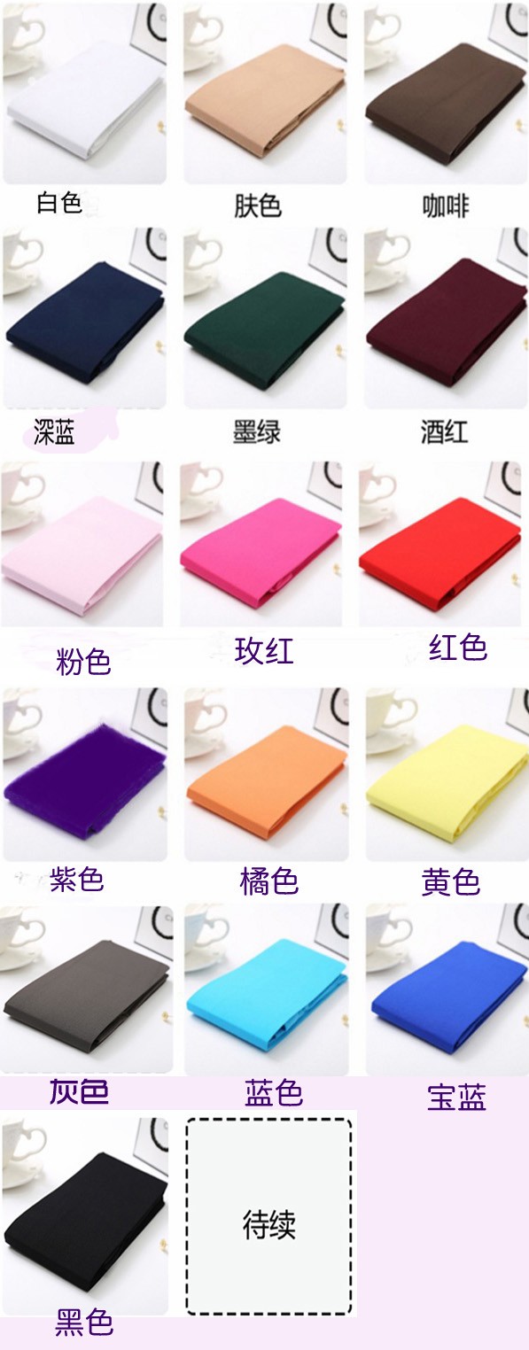 Túi đựng quần lót nam bằng đồng cho nam vớ dài