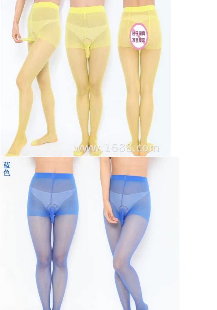 10j jj nam bộ vớ, súng trứng, tách bạn gái, máy bay, tình dục, chín quần, da gà, quần lót quần tất lưới