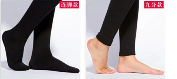 Quần lót nam dày vớ nhung 120D không thấm nước đáy túi quần lót ban nhạc trứng đặt không mở đàn hồi cao vớ trắng