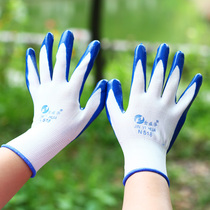 Gloves labor insurance wear-resistant work rubber thickened white cotton yarn cotton thread Nylon labor labor male workers work on the ground