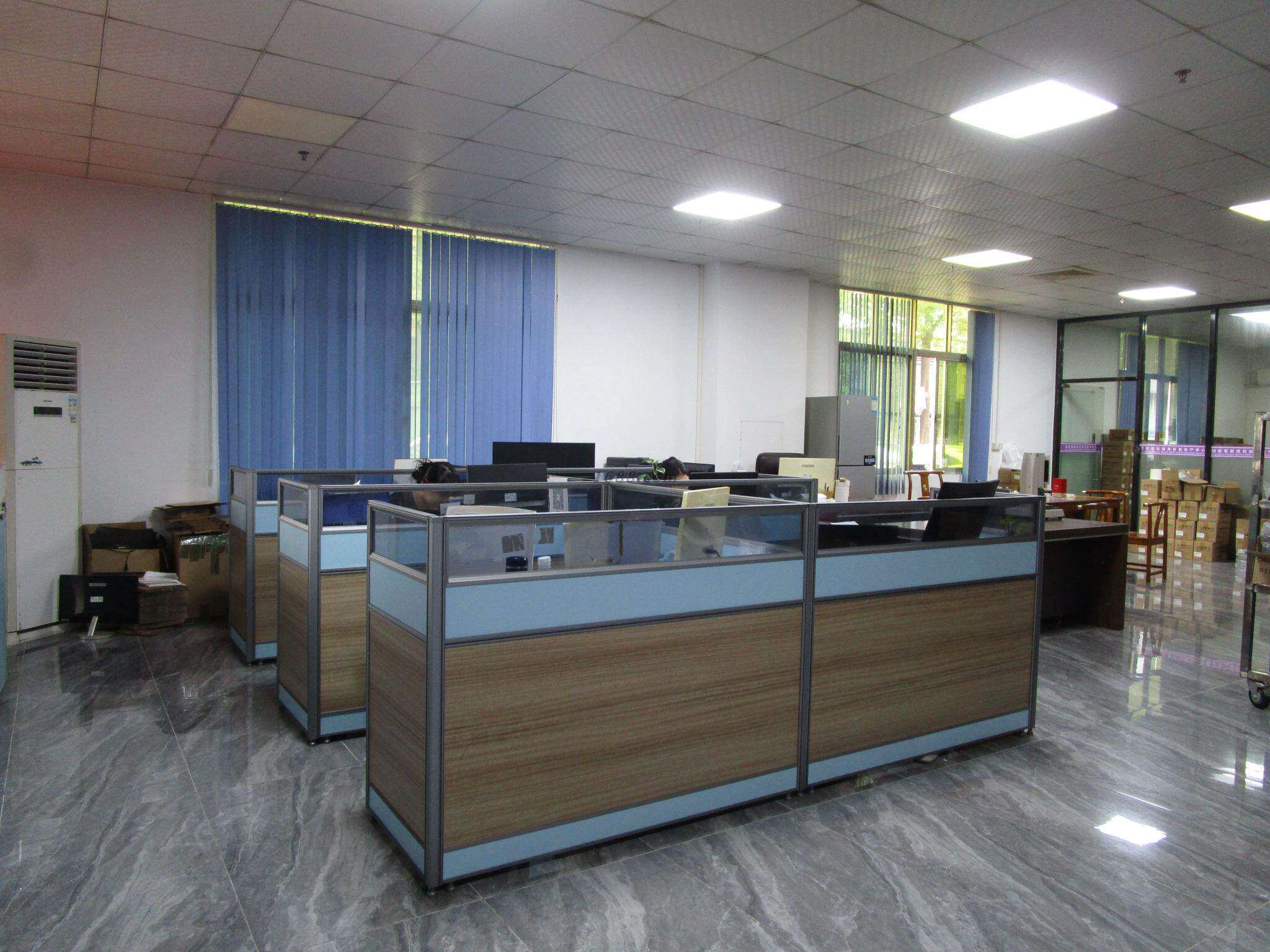 KeYi Office