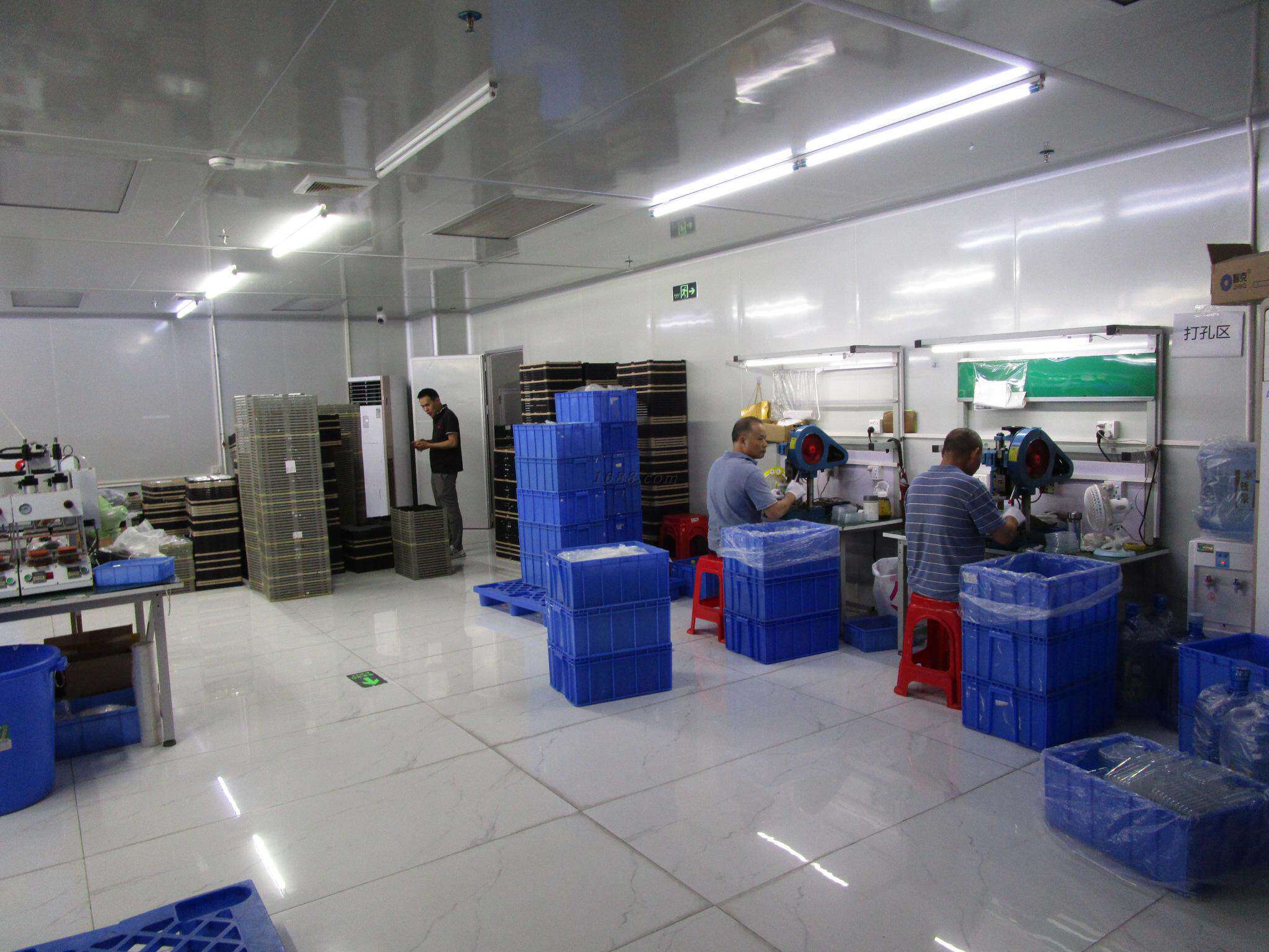 Equipment 5