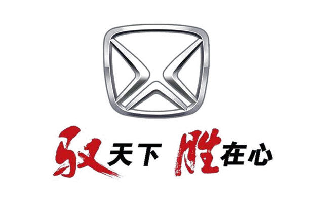 驭胜S350 2013款 2.0T 手动四驱汽油豪华版7座 