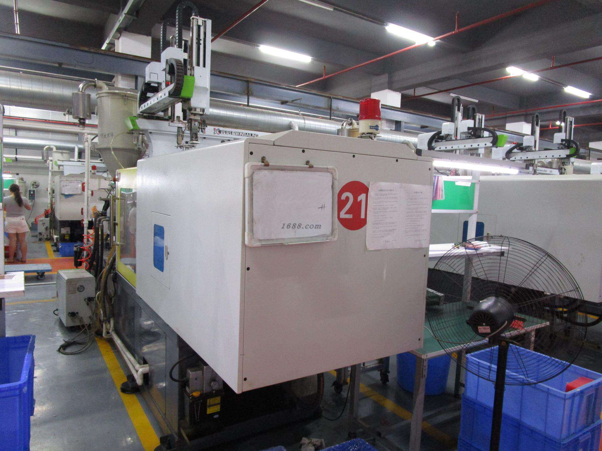 Equipment 3