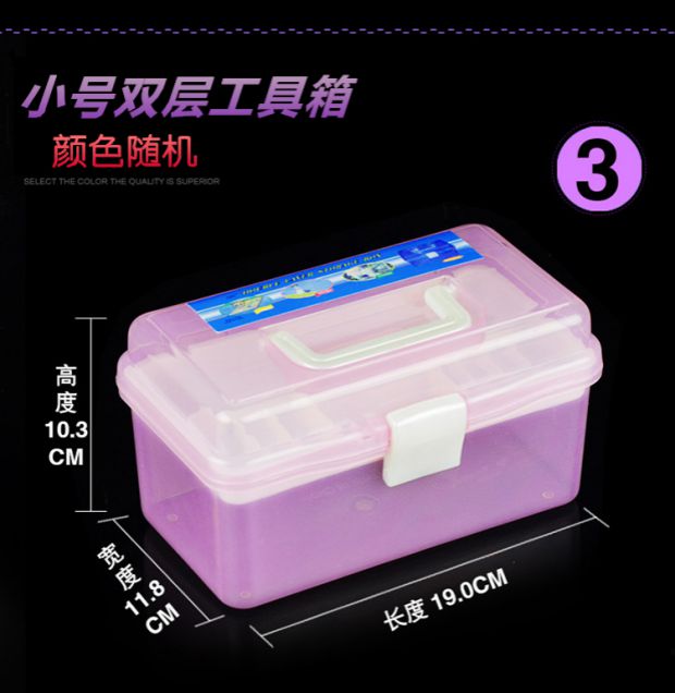 Hộp dụng cụ làm móng tay bằng nhựa lớn vừa và nhỏ nhiều lớp dày hoàn thiện hộ gia đình với một bộ hộp vận chuyển đầy đủ kềm cắt móng giả