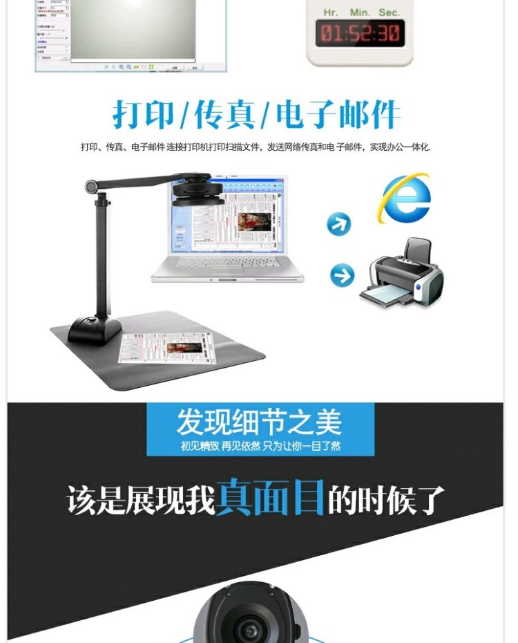 Liangtian Gao Paiyi S1000 A4 định dạng 10 triệu máy quét tập tin ảnh chụp độ phân giải pixel độ nét cao - Máy quét mua máy scan