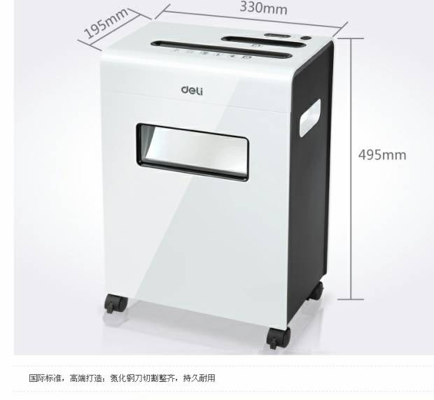 Máy hủy tài liệu văn phòng Deli 9911 Đĩa bị hỏng điện / Thẻ móng tay Tự động 8 công suất lớn Tắt tiếng - Máy hủy tài liệu máy hủy tài liệu silicon ps-620c