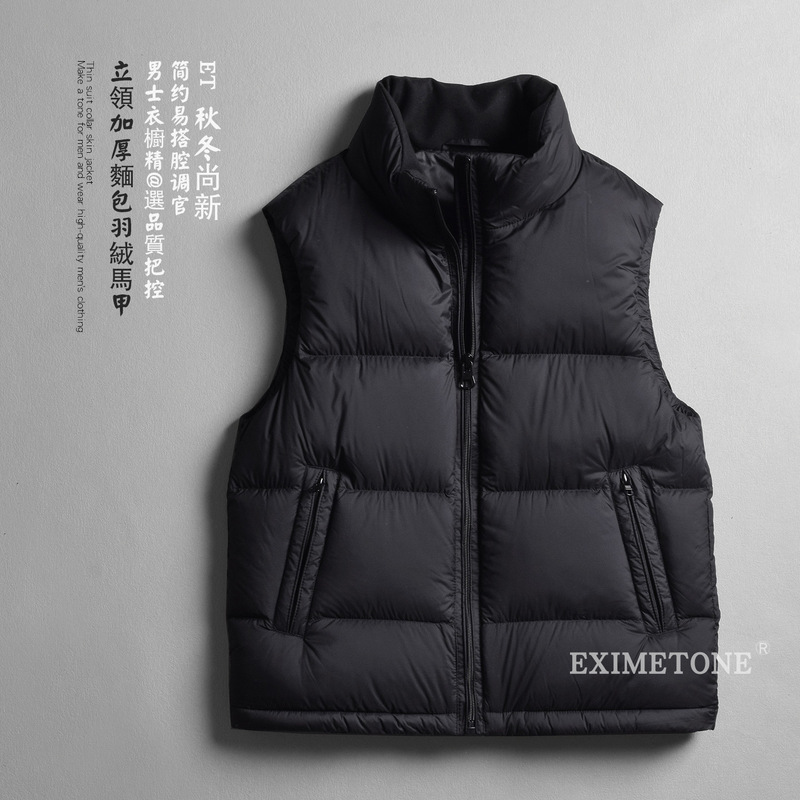 Men's Thickened Stand-Up Collar down Vest, White Duck Down, 2025 Lightweight Soft Sleeveless down Jacket, Winter Coat
