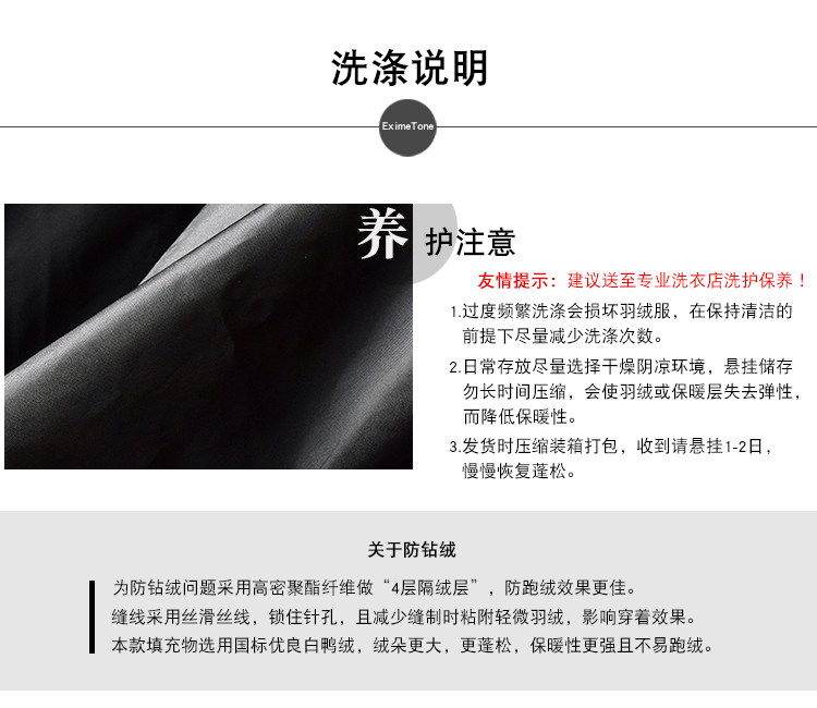 Blouson homme EXIMETONE en Polyester - Ref 3122643 Image 13