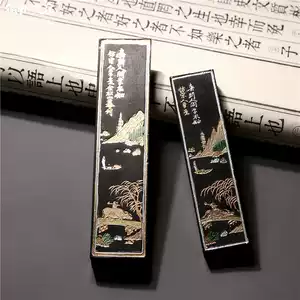油烟墨101 - Top 50件油烟墨101 - 2026年6月更新- 淘宝Taobao｜天猫Tmall