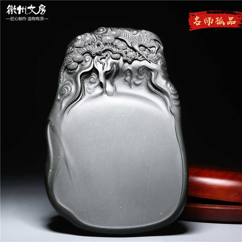 上海 工芸品 松 鶴 硯 木箱