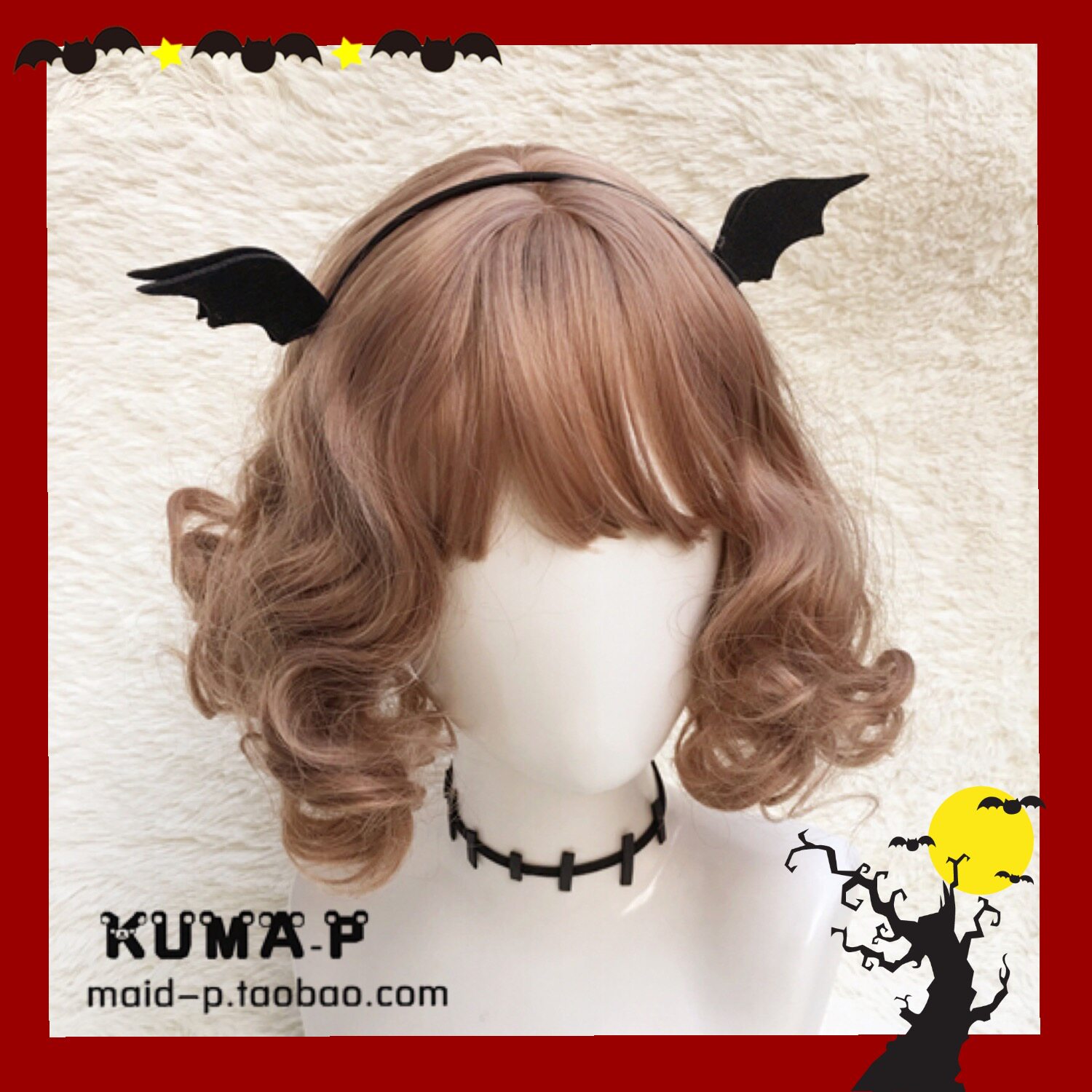 (Small Pのhandmade) Original Exclusive Halloween Demon Bat Wings Headband Headband Hairband Hairpin