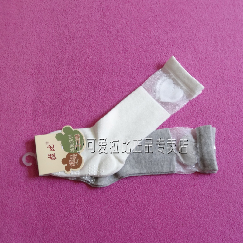 Rabbi children's clothing LPEBZ36704 Xinxin half tube socks (2 pairs) baby spring and summer thin socks