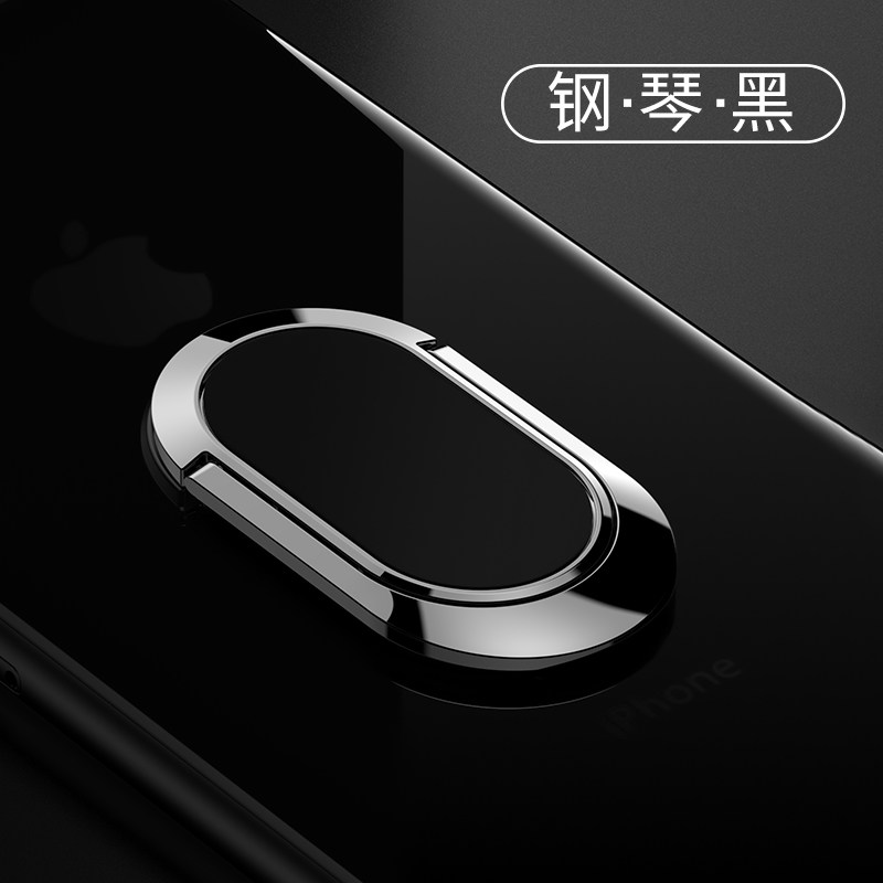 Mobile phone all metal ring buckle finger bracket universal support frame ultra-thin simple car magnetic absorption multi-function