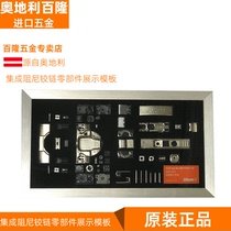 Bailong integrated damping hinge display stand cabinet wardrobe hardware store model frame