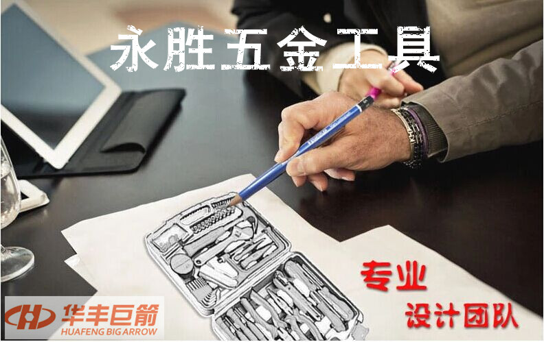 Pompe à vélo - Ref 2388054 Image 10