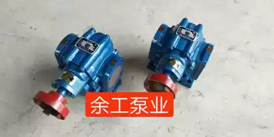 ZYB-135 ZYB-200 Slag oil pump Gear oil pump Gear pump Waste oil pump