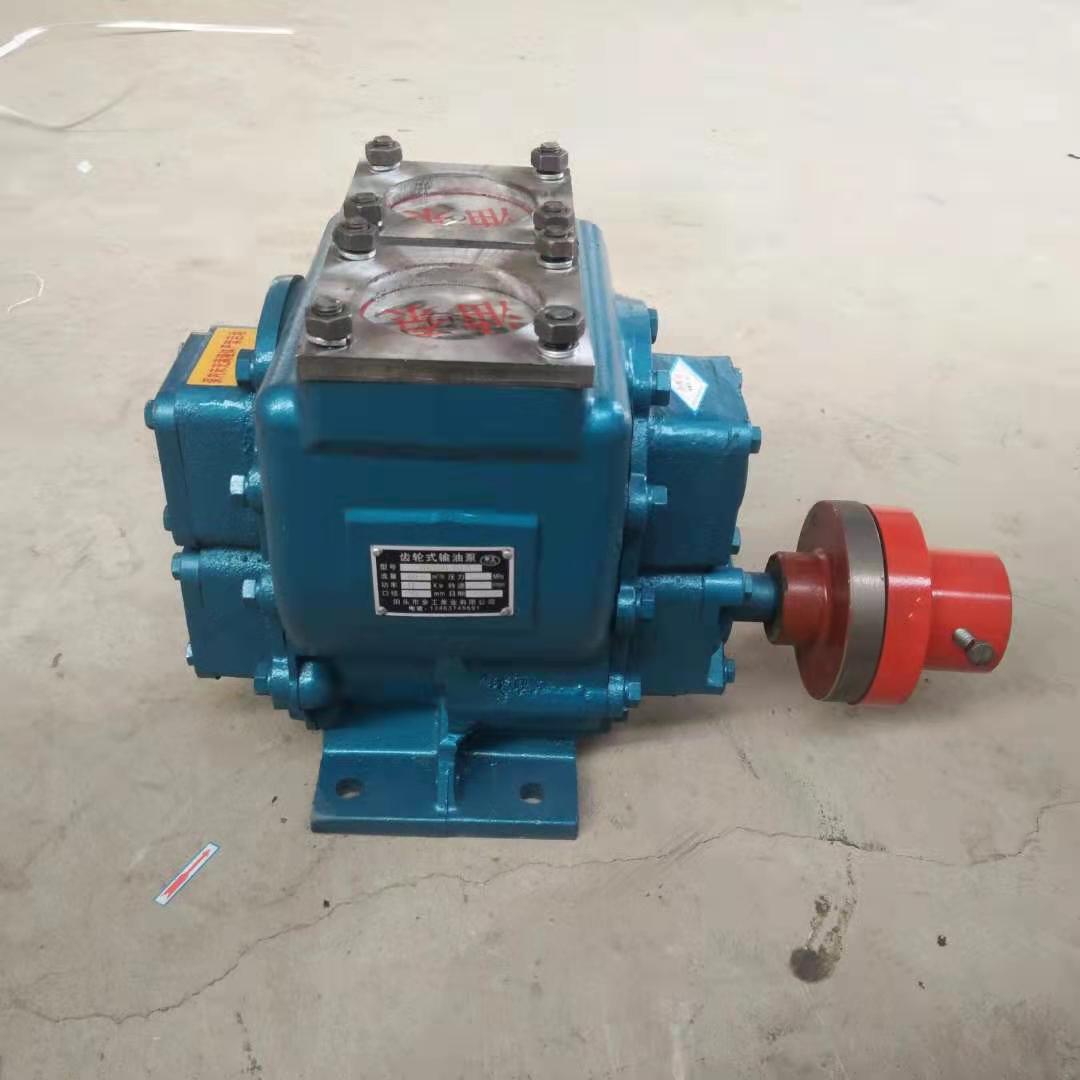 YHCB 80-60 vehicle arc gear oil pump tank truck fuel pump sprinkler pump gasoline and diesel pump