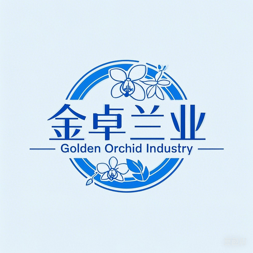 山东金卓兰业的LOGO