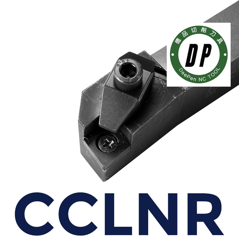 Hole-free large pressure plate car cutter CCLNR2020K12 CCLNR2020K12 2525M12 3232P12C 3232P12C CNGN1207