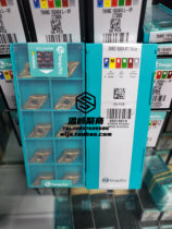 South Koreas Taegutec CNC blade DNMG150604MT TT8125