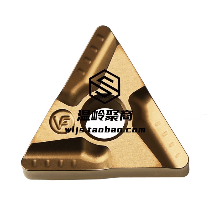 Korea Teguk Taegutec Numerical Control Blade TNMG160404R-VF TT5100 Spot