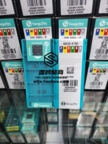 Korea Teguk Taegutec numerical control milling cutter sheet RDMX0501-M TT9030