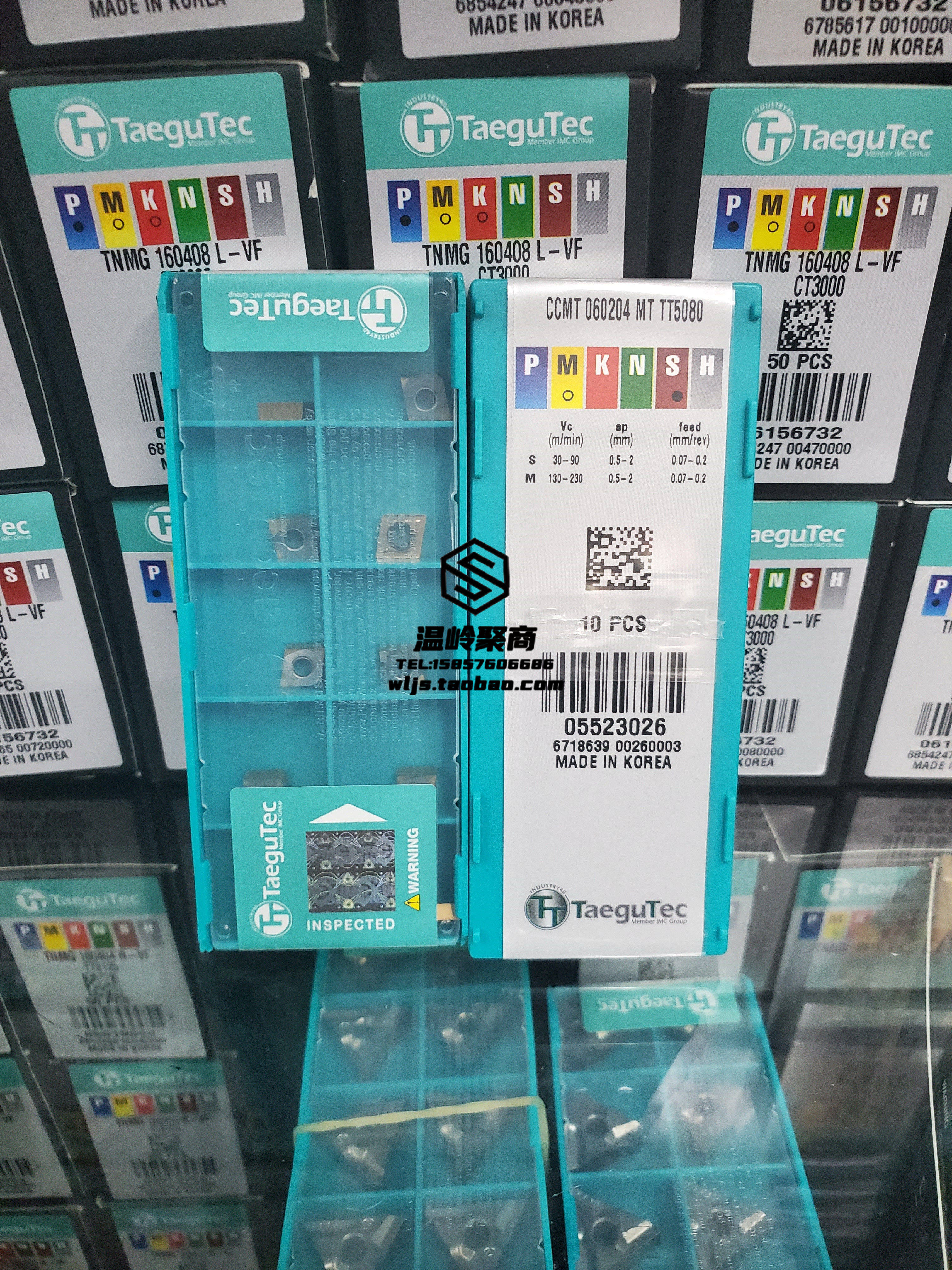 Tefixk Numerical Control Blade CCMT060204 MT TT5080 High temperature alloy flapping for quotation