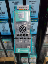 Teguk CNC blade APCT09T3PER AL K10 aluminum alloy order link non-refundable